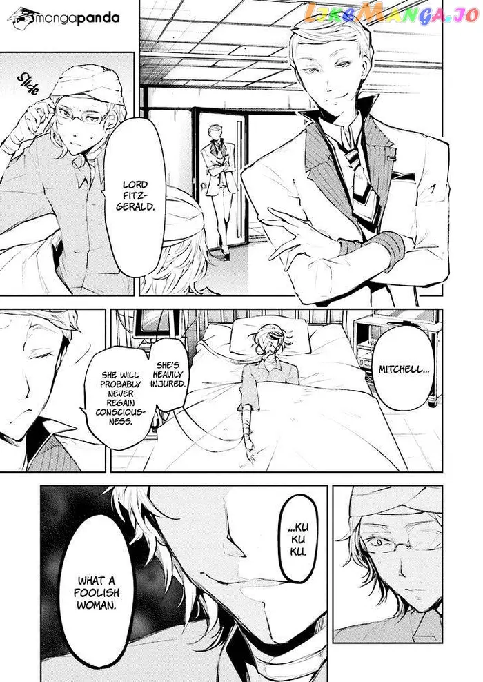 Bungou Stray Dogs Chapter 27 image 31_optimized